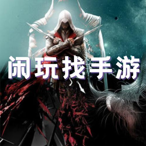 3733游戏盒 *** (图2) 3733游戏盒 *** (图2)
