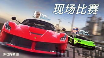 什么什么里奥冒险 (图1) 什么什么里奥冒险 (图1)