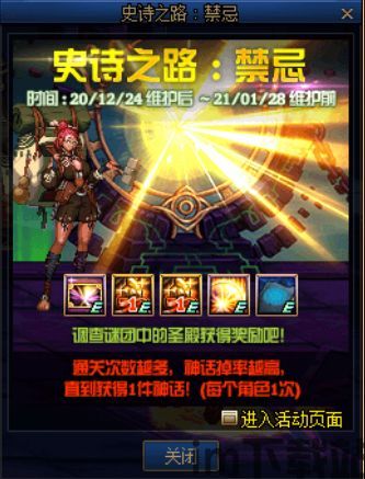 泡泡大作战游戏手机游戏 (图1) 泡泡大作战游戏手机游戏 (图1)