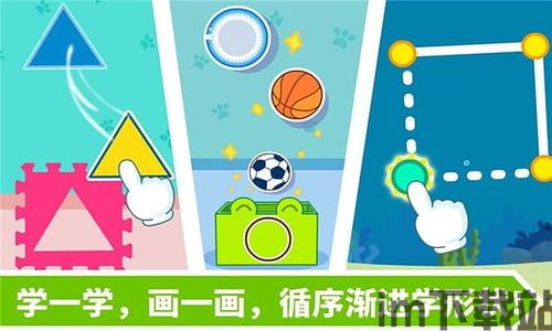 关于我转生变成史莱姆这档事:新世界 (图2) 关于我转生变成史莱姆这档事:新世界 (图2)