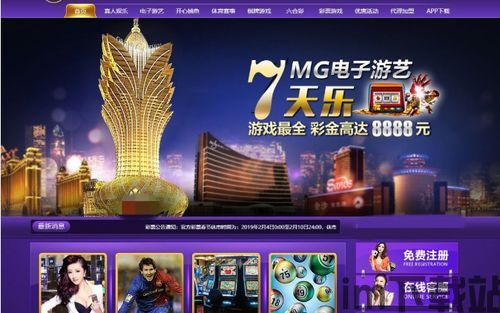 786cc棋牌游戏大厅下载安装 (图3) 786cc棋牌游戏大厅下载安装 (图3)