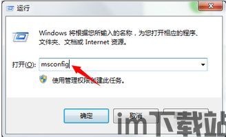 skype禁言,微软宣布关闭全球知名即时通讯工具”(图1) skype禁言,微软宣布关闭全球知名即时通讯工具”(图1)