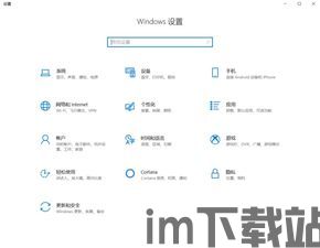 skype禁言,微软宣布关闭全球知名即时通讯工具”(图2) skype禁言,微软宣布关闭全球知名即时通讯工具”(图2)