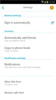 skype关联,Skype技术革新与人际交流的无限可能(图1) skype关联,Skype技术革新与人际交流的无限可能(图1)