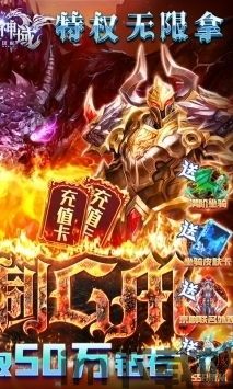 玩家要在虚拟世界中体验冒险,职业范围从强大的战士到灵活的法师,每个都有独特的技,探索角色扮演游戏职业多样性之旅(图2) 玩家要在虚拟世界中体验冒险,职业范围从强大的战士到灵活的法师,每个都有独特的技,探索角色扮演游戏职业多样性之旅(图2)