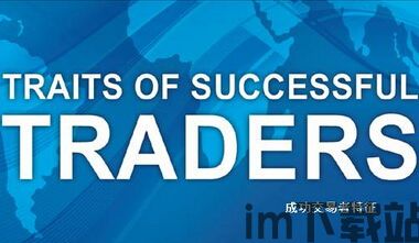 比特币fxcm(图3) 比特币fxcm(图3)