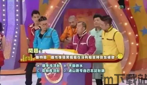 最强看门人 (图3) 最强看门人 (图3)
