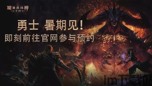 帅气游戏头像 (图1) 帅气游戏头像 (图1)