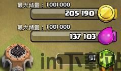 unpacking游戏手机版 (图3) unpacking游戏手机版 (图3)