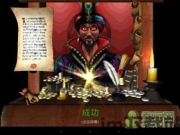 灵占算命八字星座 (图1) 灵占算命八字星座 (图1)