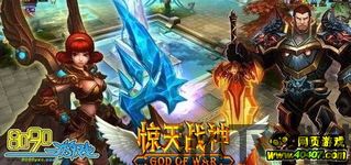 灵占算命八字星座 (图2) 灵占算命八字星座 (图2)