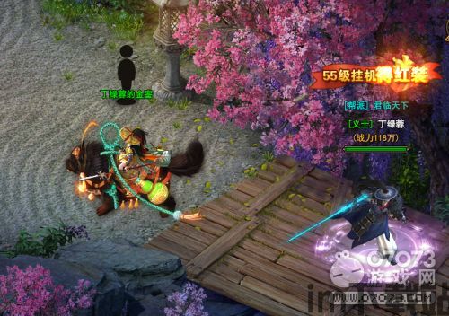超自然现象多人联机游戏 (图2) 超自然现象多人联机游戏 (图2)