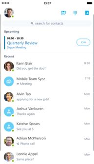 skype安卓手机版能不能用,全面功能与高效沟通体验(图1) skype安卓手机版能不能用,全面功能与高效沟通体验(图1)