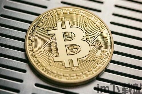 比特币价格很稳定吗,稳定性真相大揭秘(图2) 比特币价格很稳定吗,稳定性真相大揭秘(图2)
