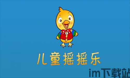 乐乐游戏免费安装2024 (图2) 乐乐游戏免费安装2024 (图2)