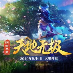 KinoConsole(手机玩电脑游戏) (图3) KinoConsole(手机玩电脑游戏) (图3)