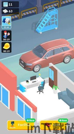 改装车跑酷 (图3) 改装车跑酷 (图3)