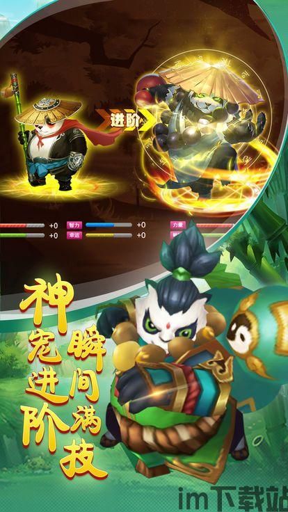欧洲卡车模拟3最新版全部车解锁全部金币 (图1) 欧洲卡车模拟3最新版全部车解锁全部金币 (图1)