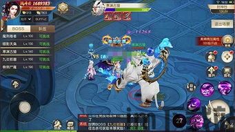 欧洲卡车模拟3最新版全部车解锁全部金币 (图2) 欧洲卡车模拟3最新版全部车解锁全部金币 (图2)