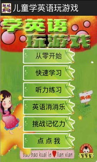 魔法门英雄之刃 (图1) 魔法门英雄之刃 (图1)