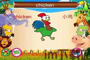 魔法门英雄之刃 (图3) 魔法门英雄之刃 (图3)
