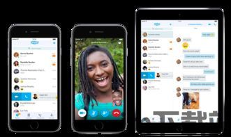 skype不带live,不带Live的通讯新体验(图1) skype不带live,不带Live的通讯新体验(图1)