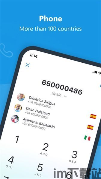 skype官方下载安卓版手机,畅享全球即时通讯新体验(图2) skype官方下载安卓版手机,畅享全球即时通讯新体验(图2)