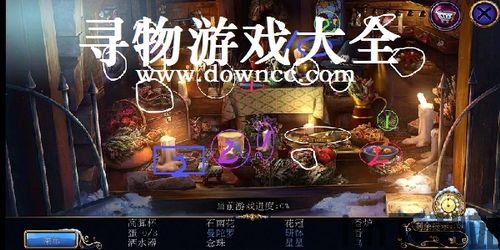 泥泞卡车越野货物游戏手机版 (图2) 泥泞卡车越野货物游戏手机版 (图2)