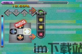 泥泞卡车越野货物游戏手机版 (图3) 泥泞卡车越野货物游戏手机版 (图3)