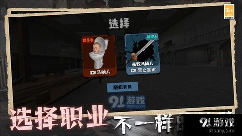 海战海盗时代 (图1) 海战海盗时代 (图1)