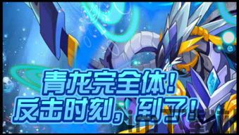 蹦跶小怪兽游戏中文版下载 (图3) 蹦跶小怪兽游戏中文版下载 (图3)