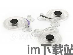传说之下手机版自带摇杆中文版 (图1) 传说之下手机版自带摇杆中文版 (图1)