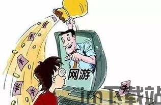 泡泡大作战游戏手机游戏 (图2) 泡泡大作战游戏手机游戏 (图2)
