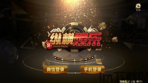 娱乐圈疑云 (图1) 娱乐圈疑云 (图1)