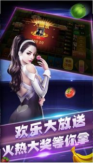 娱乐圈疑云 (图2) 娱乐圈疑云 (图2)
