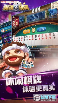 娱乐圈疑云 (图3) 娱乐圈疑云 (图3)