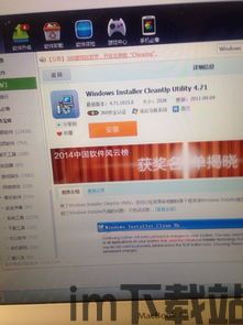 skype里找不到视频,视频生成问题解析(图1) skype里找不到视频,视频生成问题解析(图1)