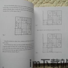 数字游戏英雄生存 (图1) 数字游戏英雄生存 (图1)