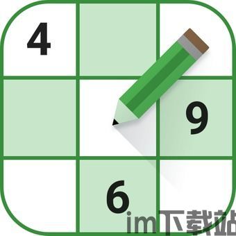 数字游戏英雄生存 (图2) 数字游戏英雄生存 (图2)