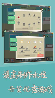 FNF独立十字架(FnfIndieCrossMod)游戏官方版最新版2024手机下载安装 (图1) FNF独立十字架(FnfIndieCrossMod)游戏官方版最新版2024手机下载安装 (图1)