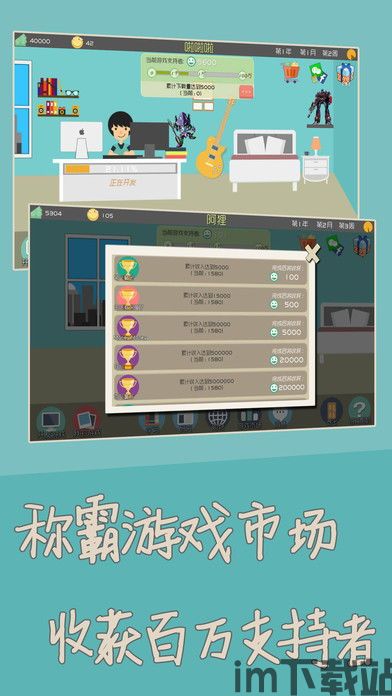 FNF独立十字架(FnfIndieCrossMod)游戏官方版最新版2024手机下载安装 (图3) FNF独立十字架(FnfIndieCrossMod)游戏官方版最新版2024手机下载安装 (图3)