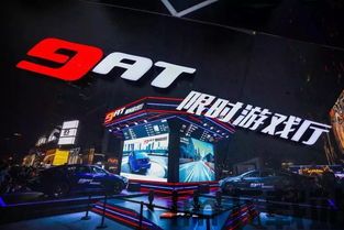 什么什么里奥冒险 (图2) 什么什么里奥冒险 (图2)