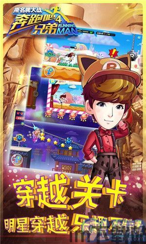 泡泡大作战游戏手机游戏 (图2) 泡泡大作战游戏手机游戏 (图2)