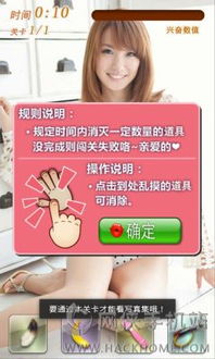 趣书网手机版下载TXT下载 (图1) 趣书网手机版下载TXT下载 (图1)