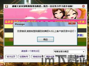 趣书网手机版下载TXT下载 (图3) 趣书网手机版下载TXT下载 (图3)