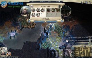奇迹时代3下载,体验回合制战略新篇章(图2) 奇迹时代3下载,体验回合制战略新篇章(图2)