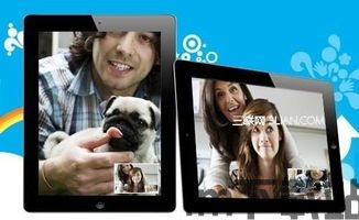 skype打电话怎么便宜一点,揭秘如何实现国际长途低费率通话(图1) skype打电话怎么便宜一点,揭秘如何实现国际长途低费率通话(图1)