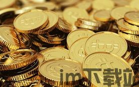 支持比特币结算的银行,金融界拥抱加密货币新纪元(图1) 支持比特币结算的银行,金融界拥抱加密货币新纪元(图1)