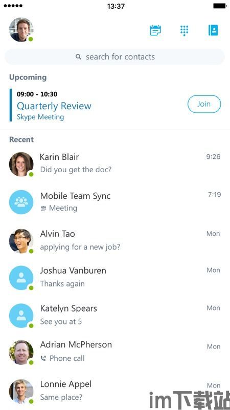 Skype呢,从创新通信工具到时代记忆的落幕(图3) Skype呢,从创新通信工具到时代记忆的落幕(图3)