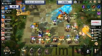 多多自走棋名字变色,探寻名字变色背后的奇幻世界(图3) 多多自走棋名字变色,探寻名字变色背后的奇幻世界(图3)